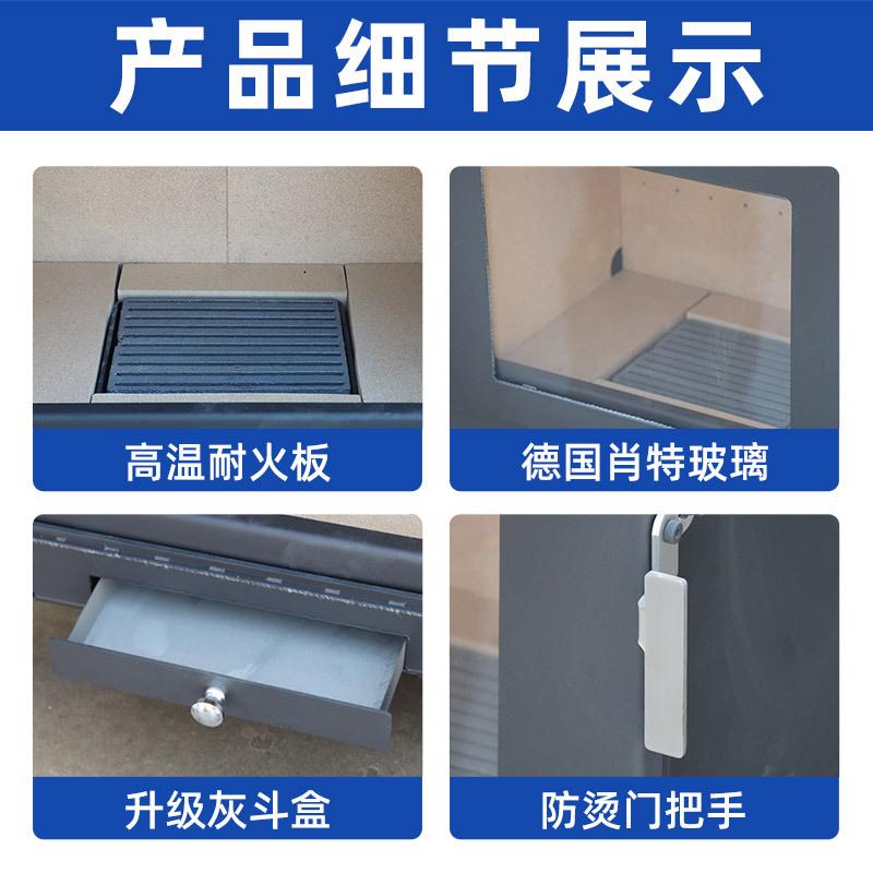 60经济型农村民宿室内两用取暖神器别墅取暖炉家用欧式真火壁炉