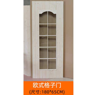 桑拿房门干蒸湿蒸钢化玻璃门蒸汽门吸磁门汗蒸房实木门耐高温