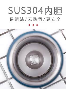 时尚口袋杯迷你304不锈钢保温杯150ML可携式磨砂小水杯男女学生旅