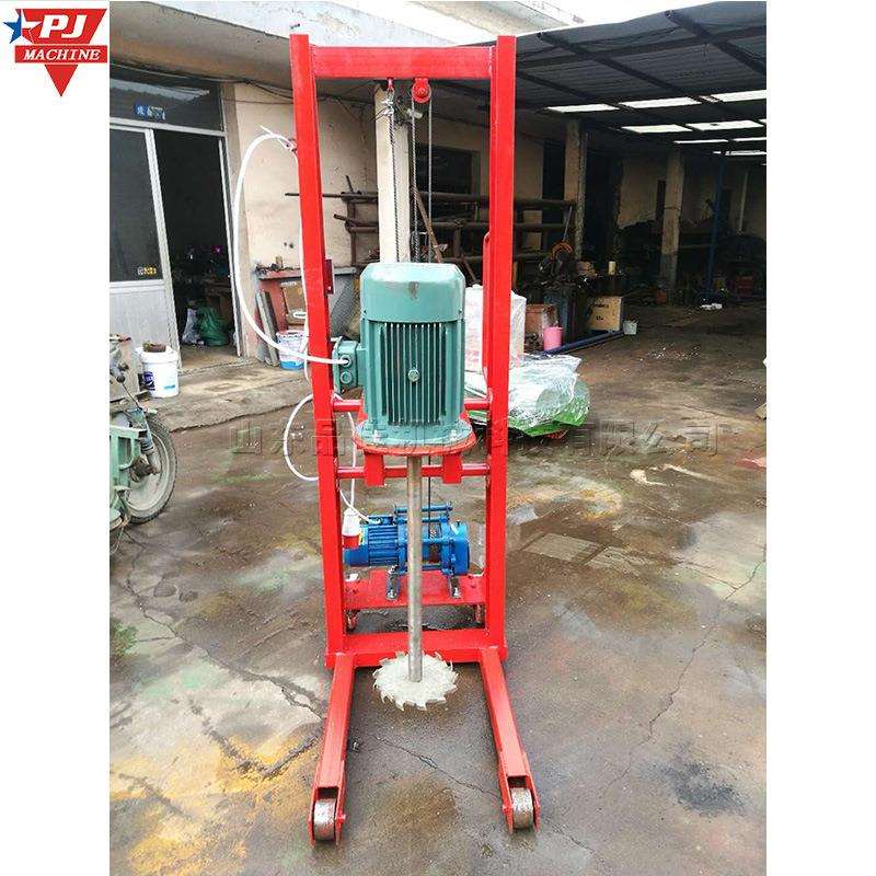 混合式跑道胶水搅拌机 胶水橡胶粉搅拌机 学校运动场铺设搅拌机