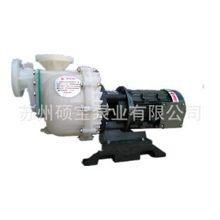 同轴耐酸碱卧式自吸泵浦PVDF氟塑料废水自吸泵20吨排污马肚泵