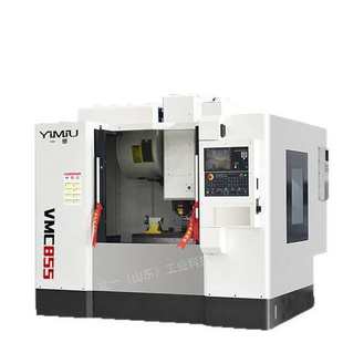 加工中心机床VMC650cnc数控机床小型立式四轴电脑锣铣床厂家