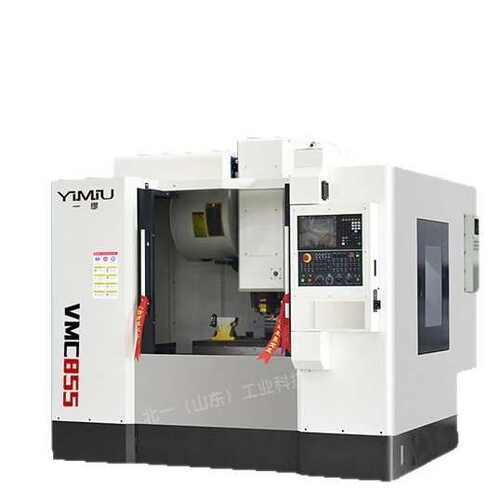 电脑vmc650cnc小型加工铣床锣四轴机床厂家立式数控机床中心