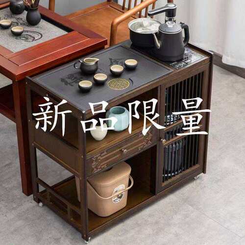 可移动台茶移动茶台厅家用茶水柜简约WEH桌客茶几烧水桌壶一体阳