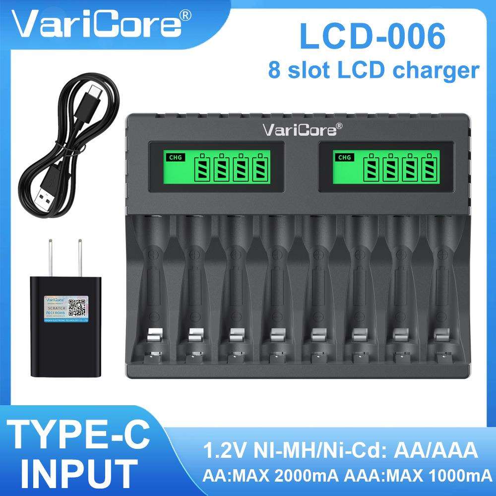 VariCore LCD-006 8槽 AA AAA 1.2V镍氢电池快充充电器带插头