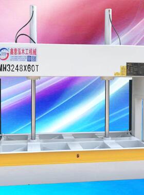 木工机械MH3284钢门冷压机橱柜吊柜门木门多层板液压式特价冷压机