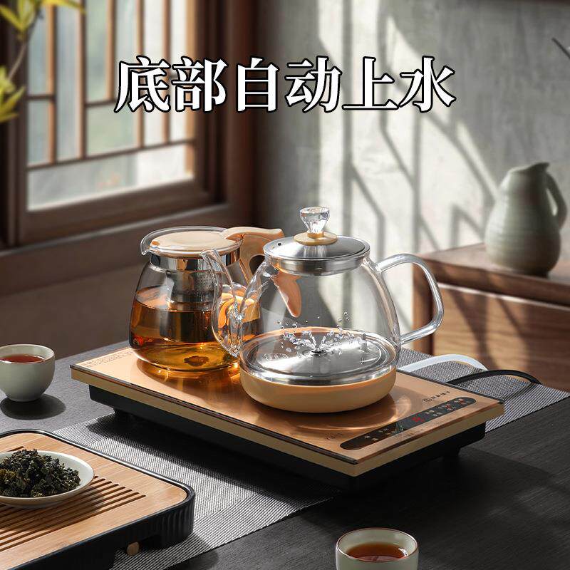全自动上水电热水壶电茶壶烧水壶一体家用办公茶桌嵌入式茶具套装