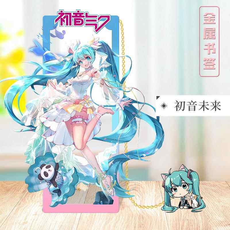 初音未来周边金属镂空书签初音殿下二次元虚拟歌手学生文具礼物