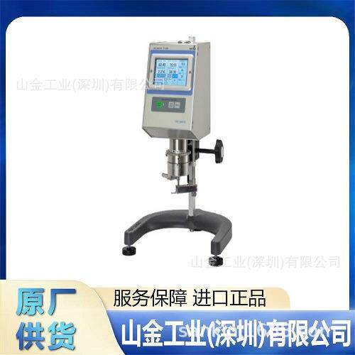 进口 TOKISANGYO东机产业 多功能B型粘度计 TV-200