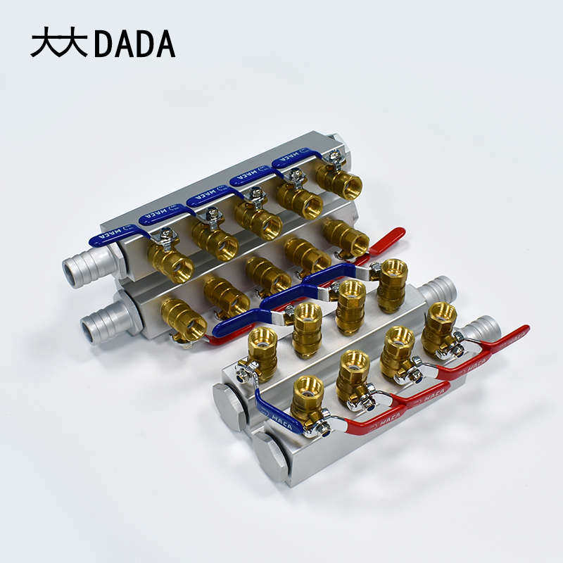 DADA注塑机水排分流器配球阀分水回水排分水器多管路冷却水排