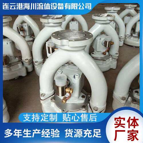 厂家供应潜油泵鹤管潜油泵火车鹤管火车卸车鹤管泵
