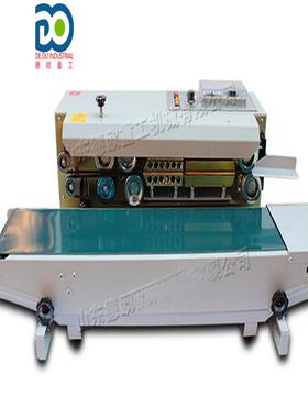 立式食品厂铝箔袋液体热封机capper全自动塑料薄膜连续式封口机