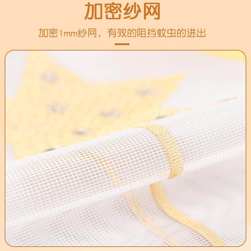 夏季新款防蚊门帘全磁条自粘贴魔术贴纱门家用免打孔纱窗防蝇隔断