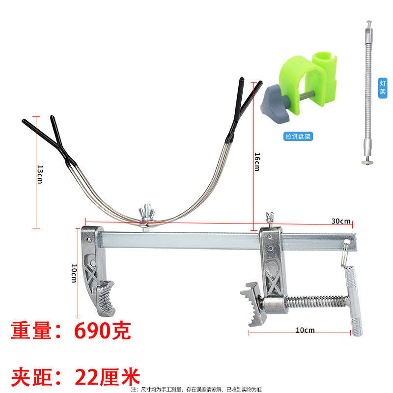 U型筏竿桥钓支架 桥筏钓架杆可调节阀杆竹排海钓船钓可夹圆管栏杆