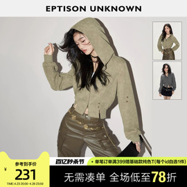 eptison卫衣女2024春季美式复古短款辣妹，小个子连帽拉链上衣