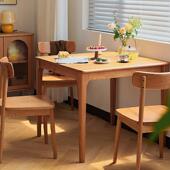 樱桃木方桌实木餐桌小户型双人餐桌小饭桌餐厅家具北欧简约