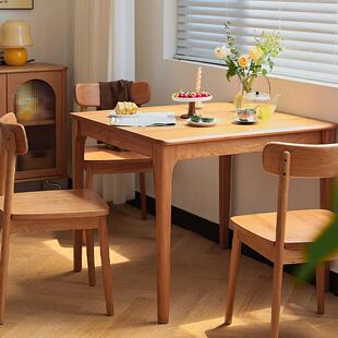 樱桃木方桌实木餐桌小户型双人餐桌小饭桌餐厅家具北欧简约