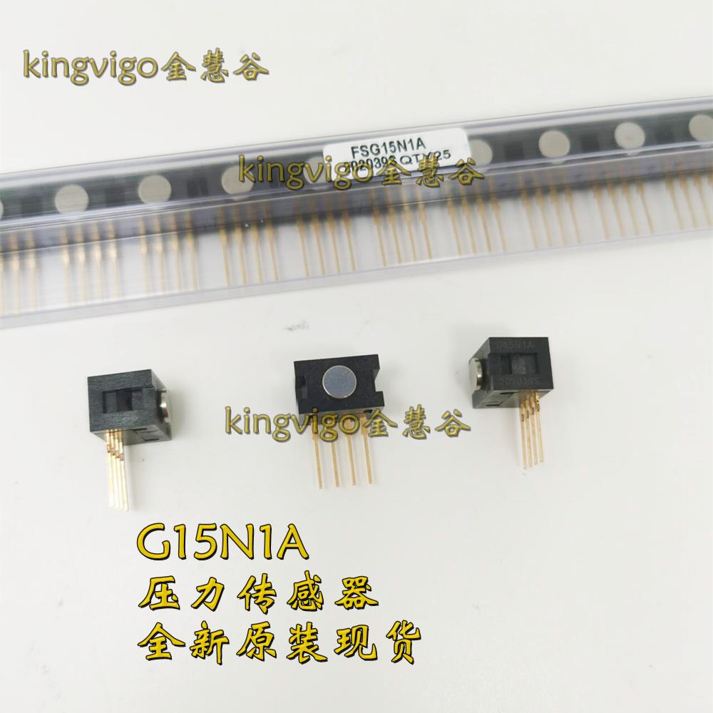 Honeywell霍尼韦尔FSG15N1A触力传感器 全新原装现货 G15N1A模块