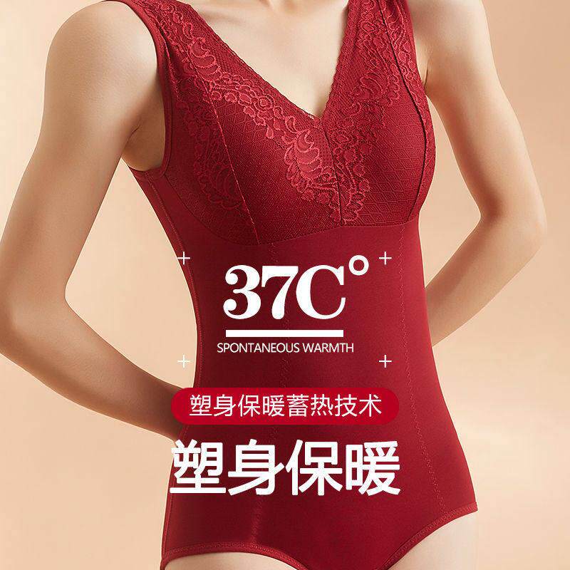 加厚加绒保暖内衣束身衣免穿文胸连体塑身衣保暖衣背心女秋衣冬季