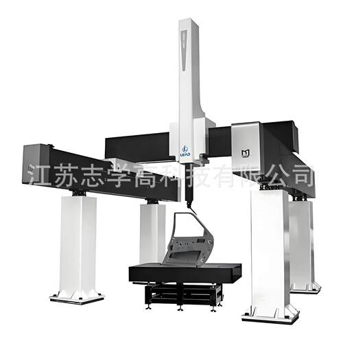 2次元测量仪三坐标测量仪接触式三次元测量仪非接触