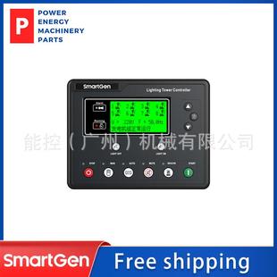 ALC708灯塔控制器远程启动停止监控控制面板