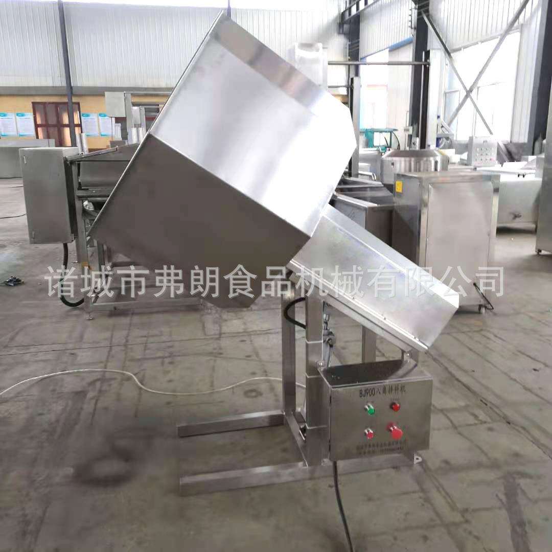 商用自动滚筒八角拌料机油炸花生米调味拌料机全不锈钢加厚型