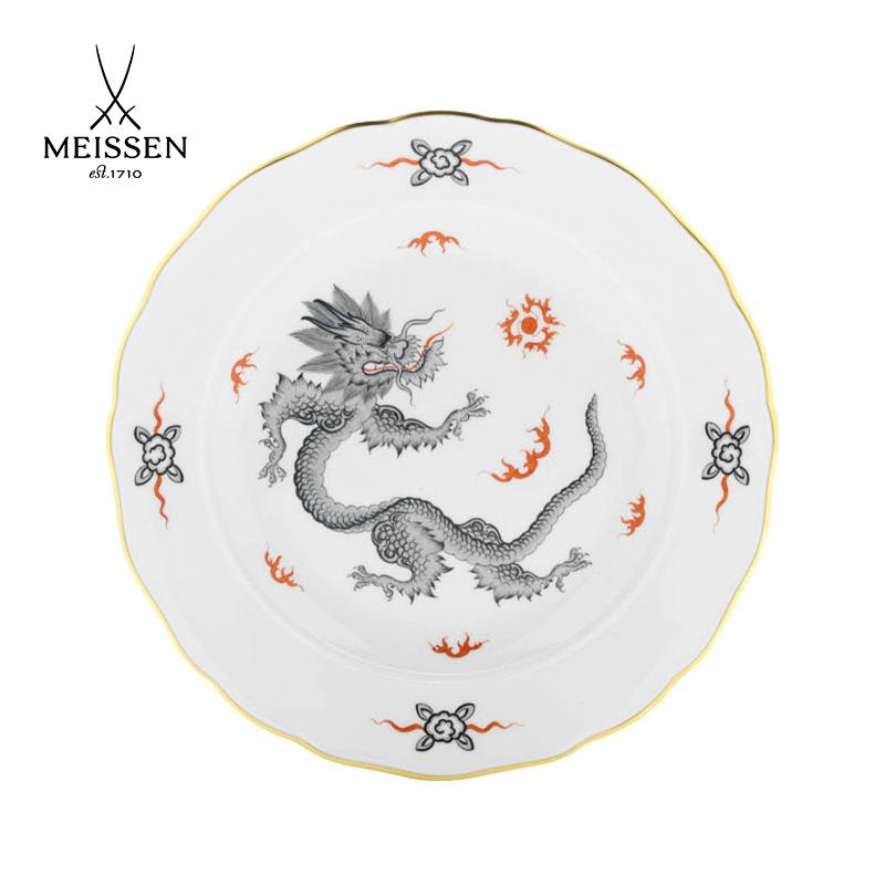 德国MEISSEN梅森瓷黑明之神龙系列欧式送礼家用餐具西餐盘纯手绘