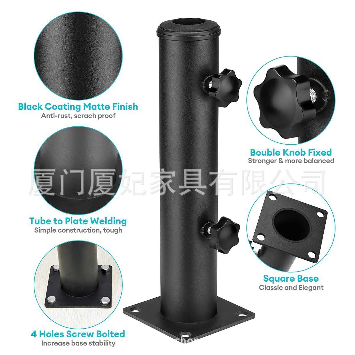 户外伞遮阳伞底座支架加固厂家可调节金属重型底座伞架