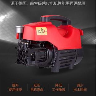 全自洗车神器便携式 2v20 动水清洗机 FYO家用高压洗车机 手提枪式