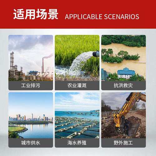 柴油机组防汛移动泵车500立方米/小时扬程20米45KW水泵机组