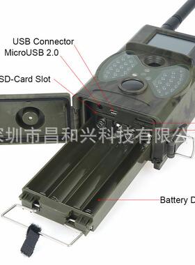 带2G网络HC300M 1080P 12MP 彩信 红外相机 高清相机