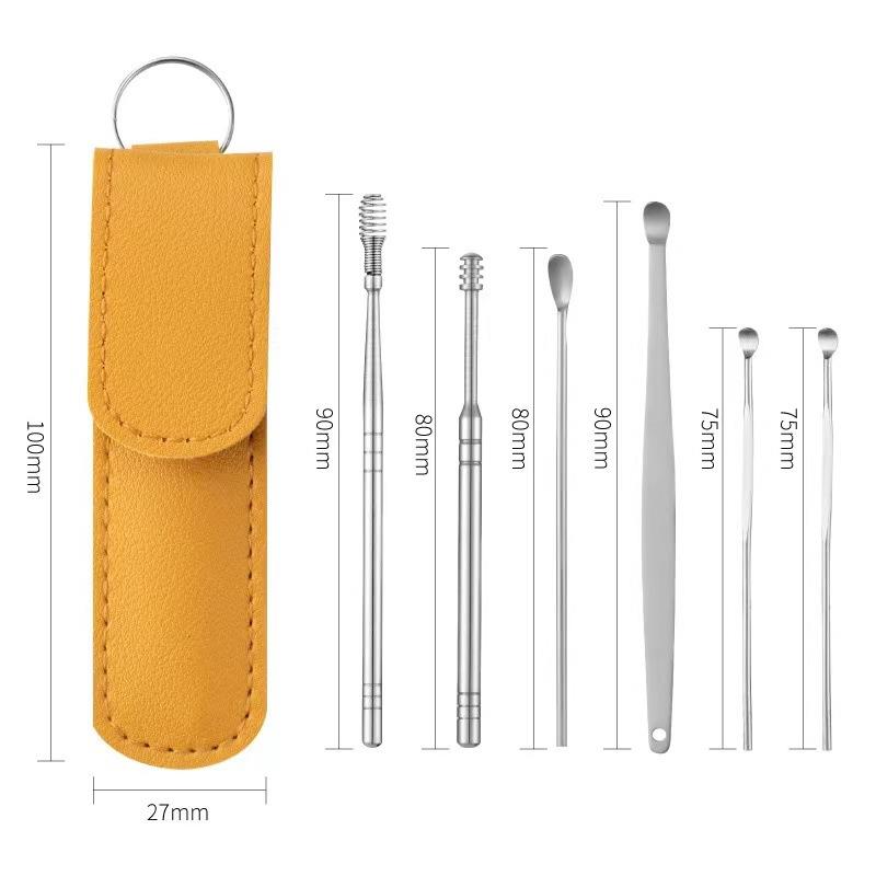 采6UMR件套耳挖掏耳耳皮套朵工具身随便携套装多功能