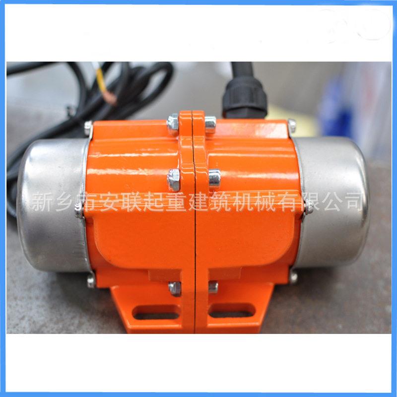 铜线 110V 220V小型震动马达 50W 两相 三相 迷你振动马达电机