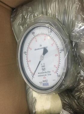 WIKA威卡数显液位变送器DIH50-S可能有货