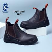 轻便软底安全鞋 盾王高帮劳保鞋 男防砸防刺穿劳保靴牛皮工地工作鞋