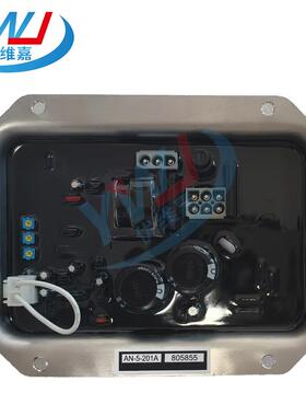 柴油发电机组AVR AN-5-201A稳压板自动电压调节器替换电友