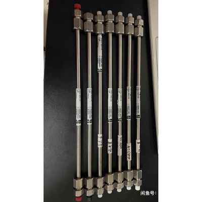 二手安捷伦Agilent990967-902，880975-902，4.6×250mm，5um