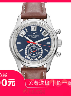 捡漏未使用99新百达翡丽复杂功能计时白金自动机械男士手表5960G