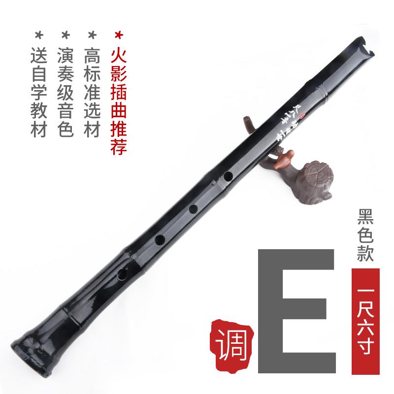 高档良韵桂竹学式日本尺八悠乐器初 唐氏尺六八五孔DA日管GE调尺