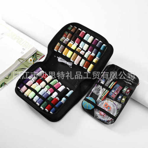缝纫针线包针线套装家居针线组合装针线盒238件套