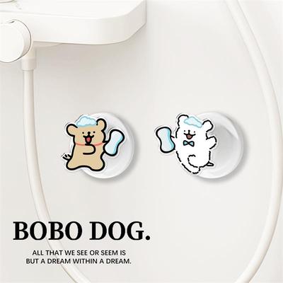 水管道孔洞堵帽装饰盖卫生间花洒遮丑预留孔水龙头出水口粘贴堵头