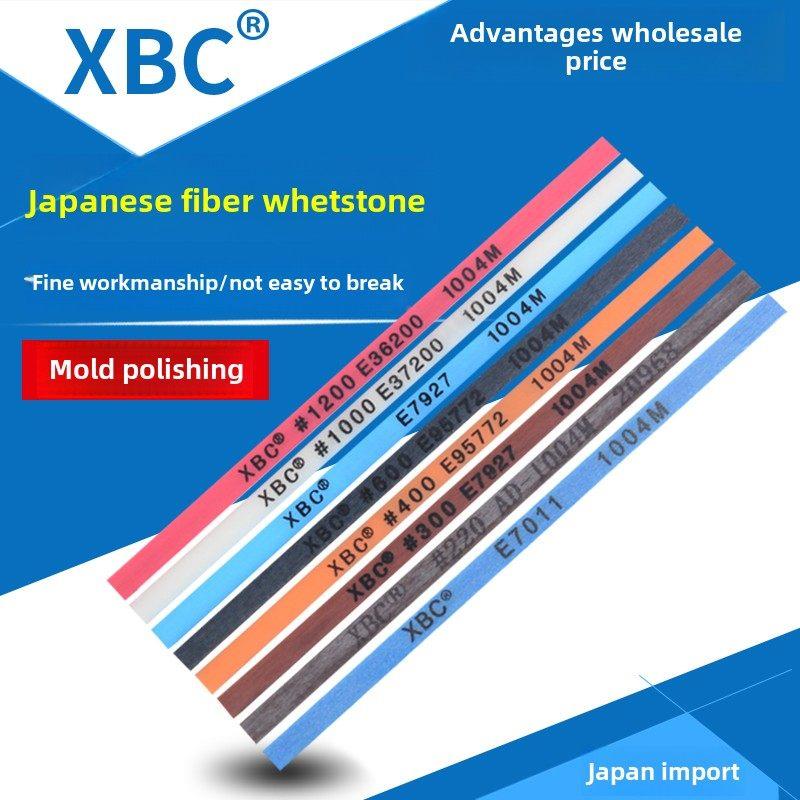 日本XBC纤维油石条模具省模镜面抛光油石蓝色1004*E7927/E7011