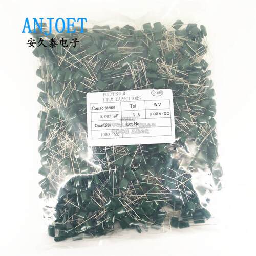 CL11涤纶电容3A332J 1000V332J 0.0033UF 3.3NF 3300PF 1KV 绿色
