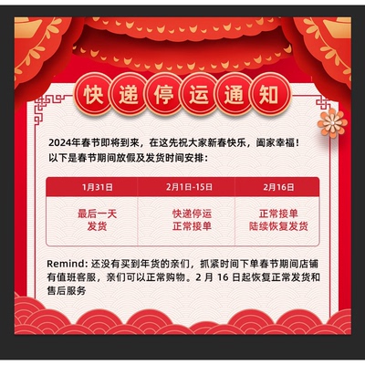 猫笼罩子猫笼套冬季保暖室外防雨冬天防风加棉保暖挡风遮阳笼子罩