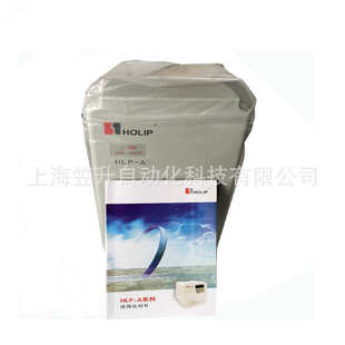 HOLIP海利普变频器HLPA100001143P 三相380V 11KW 变频调速器批发