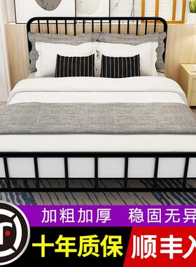 二手家具旧货市场淘宝官方咸鱼闲鱼二手市场入口二手床双人