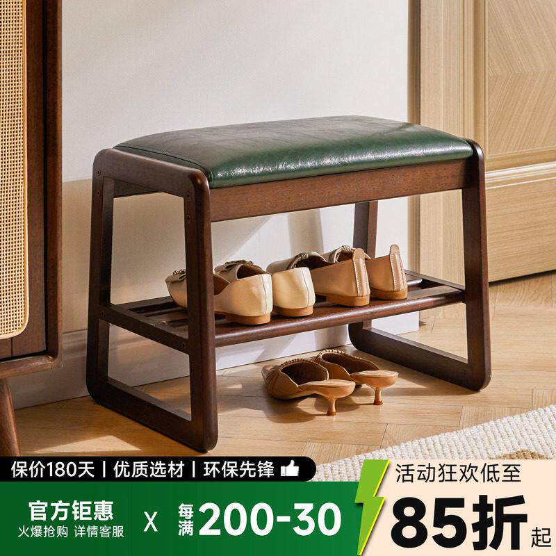 实木换鞋凳家用入户穿鞋凳软包凳鞋架可坐式进门凳子入户坐凳一体
