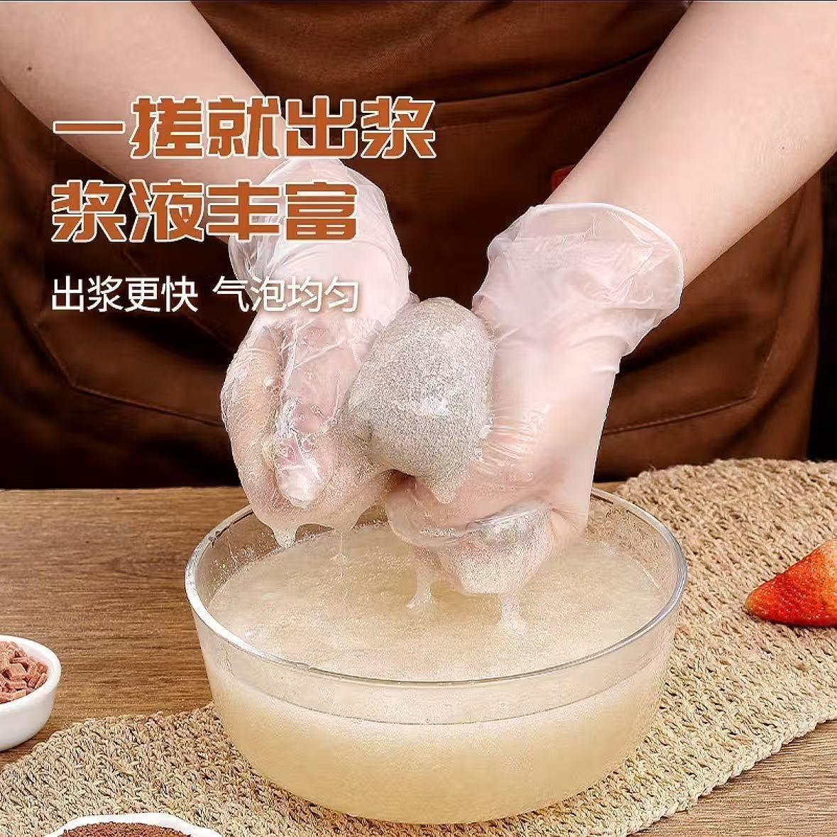 湖北随州石花籽手搓冰粉籽家用商用木莲籽石花粉冰粉籽官方旗舰店