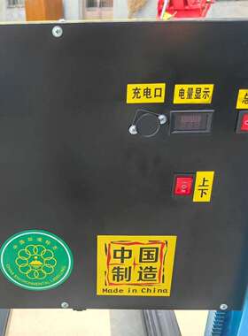 电动随车叉车可跟上下车承SPU便捷装卸货物重随吨小型搬1运推高车