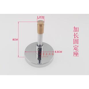 延长加长花洒座 饰盖 明装 淋浴管升降杆淋浴花洒固定座底座装